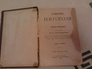 Гоголь Сочинения 1900 года